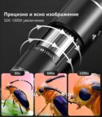 Inskam 321-B USB <span class="p-title">Дигитален микроскоп</span><span class="p-title"> 3 в 1</span> | <span class="p-title">1000X </span> | 2MP | Android и PC - Image 7