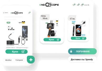 how to make order stagev1.endoscope.bg v1 - stagev1.endoscope.bg