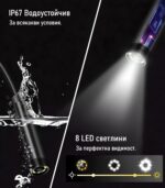 ANESOK G30-M <span class="p-title">Индустриален ендоскоп</span> с <span class="p-title">4.3" дисплей</span> | 8.0mm | <span class="p-title">5 до 50м</span> | <span class="p-title">HARD</span> | IP67 - Image 8