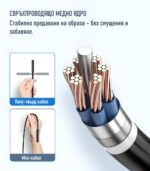 ANESOK W400-D DL - USB Ендоскоп камера 3 в 1 с <span class="p-title">двойна камера</span> | <span class="p-title">iOS & Android</span> | <span class="p-title">5.5mm</span> | <span class="p-title">HARD</span> | 1440P | IP67 - Image 9