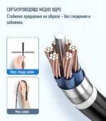 ANESOK W400-D - USB Ендоскоп камера 3 в 1 <span class="p-title">iOS & Android</span> | <span class="p-title">5.5mm</span> | <span class="p-title">HARD</span> | 1440P | IP67 - Image 8