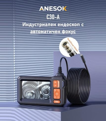 anesok c30 a endoscope camera 4 3 inch display autofocus 2mp 8 5mm hard 1080p stagev1.endoscope.bg 6 - stagev1.endoscope.bg