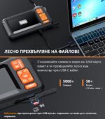 ANESOK C30-A - Ендоскоп камера с <span class="p-title">автоматичен фокус</span> | <span class="p-title">2MP</span> | 8.5mm | HARD | IPS-1080P - Image 8
