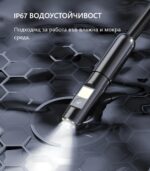 ANESOK C30 DL - Индустриален ендоскоп с  4.3″ дисплей  и  <span class="p-title">двойна камера</span> | <span class="p-title">2MP</span> | 8.5mm | HARD | 1080P HD - Image 8