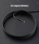 Inskam <span class="p-title">Universal M2 Type-C</span> USB Ендоскоп камера <span class="p-title">5.5mm</span> | <span class="p-title">HARD</span> | IP67 - Image 7