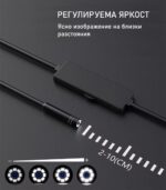 Inskam <span class="p-title">Universal M2 Type-C</span> USB Ендоскоп камера <span class="p-title">5.5mm</span> | <span class="p-title">HARD</span> | IP67 - Image 5
