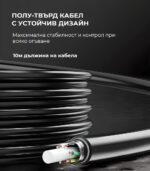 INSKAM 103A - Ендоскоп камера с <span class="p-title">автоматичен фокус</span> | <span class="p-title">2MP</span>  | <span class="p-title">10М</span>  | 8mm | HARD - Image 9