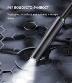 INSKAM 103A - Ендоскоп камера с <span class="p-title">автоматичен фокус</span> | <span class="p-title">2MP</span>  | <span class="p-title">10М</span>  | 8mm | HARD - Image 10