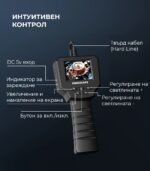INSKAM 128A - <span class="p-title">Универсален Индустриален ендоскоп</span> с <span class="p-title">2.4" дисплей</span> | 8.5mm |<span class="p-title">HARD</span> | IP67 - Image 8